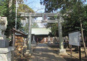 入間熊野神社の鳥居