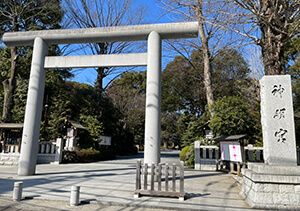 阿佐ヶ谷神明宮の鳥居