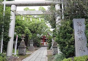 徳持神社の鳥居