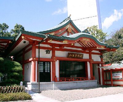 赤坂日枝神社の夢御殿