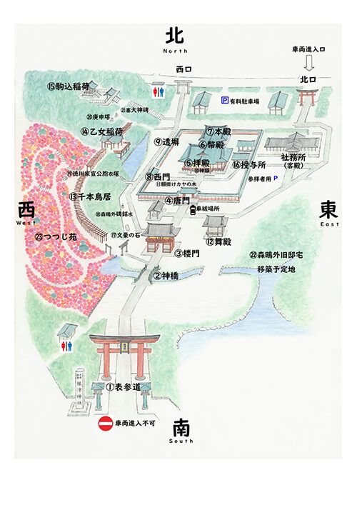 根津神社の境内案内図